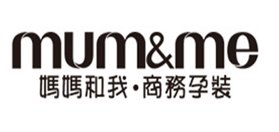 MUM&ME/妈妈和我品牌LOGO图片