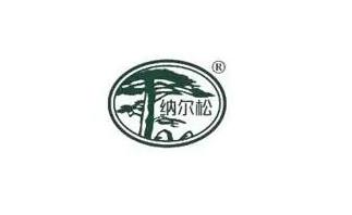 纳尔松品牌LOGO