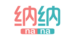 NANA/纳纳品牌LOGO图片