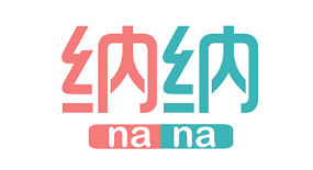 NANA/纳纳品牌LOGO