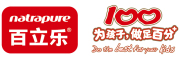 Natrapure/百立乐品牌LOGO图片