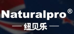 Naturalpro/纽贝乐品牌LOGO图片