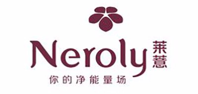Neroly/莱薏LOGO