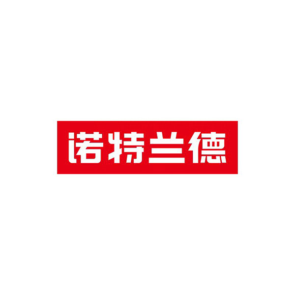 诺特兰德品牌LOGO图片