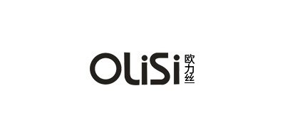 OLISI/欧力丝LOGO