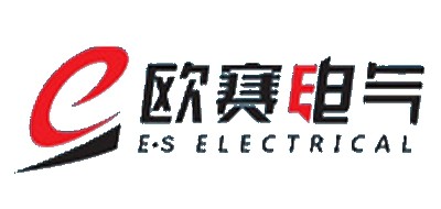 欧赛电气品牌LOGO图片