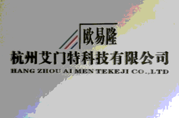 欧易隆品牌LOGO图片