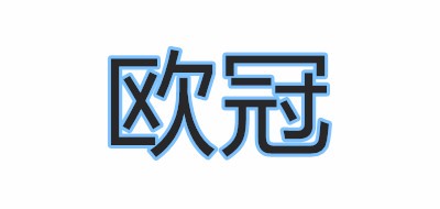 OZHG/欧冠品牌LOGO图片