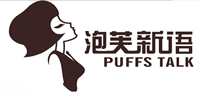 泡芙新语品牌LOGO图片
