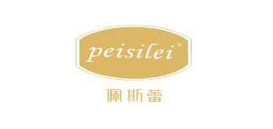 Peisilei/佩斯蕾品牌LOGO图片