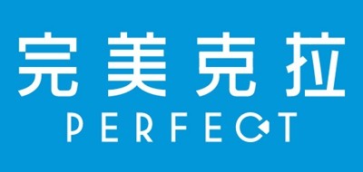 PERFECT/完美克拉品牌LOGO图片