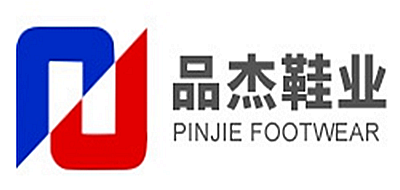 品杰鞋业品牌LOGO图片