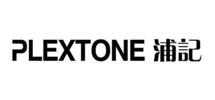 Plextone/浦记品牌LOGO图片