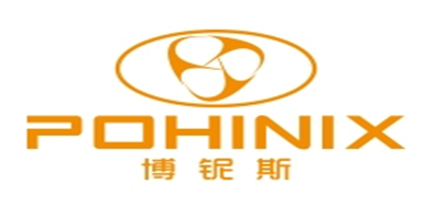 POHINIX/博铌斯品牌LOGO图片