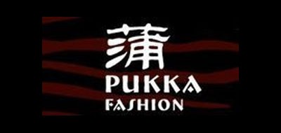 pukka/蒲品牌LOGO图片