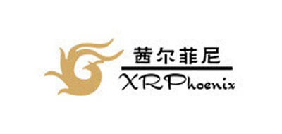 茜尔菲尼品牌LOGO图片