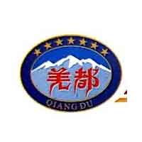 羌都枣业品牌LOGO图片