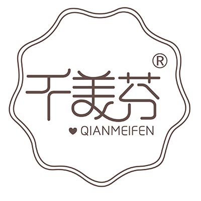 千美芬品牌LOGO图片