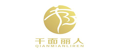 千面丽人品牌LOGO图片