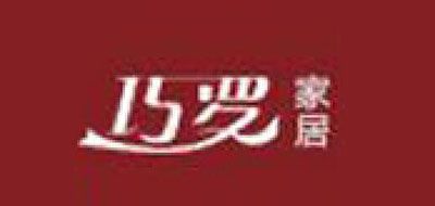 巧罗品牌LOGO图片