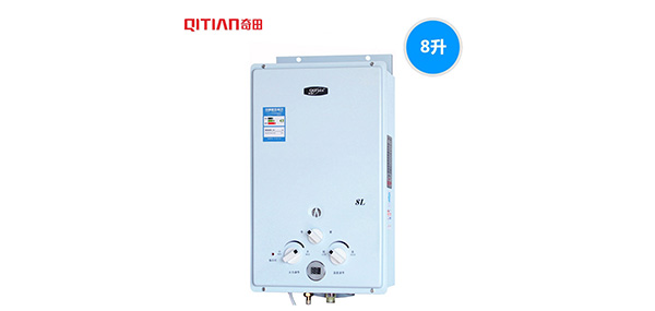 奇田品牌LOGO图片