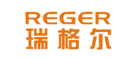 REGER/瑞格尔品牌LOGO图片