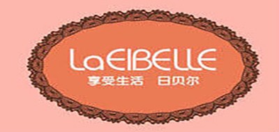 日贝尔品牌LOGO图片