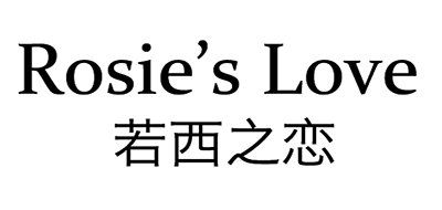 Rosie’s love/若西之恋LOGO