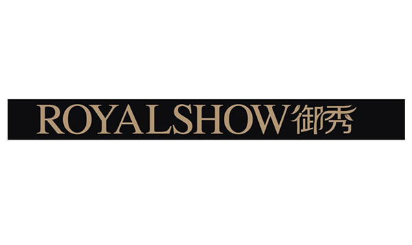 ROYALSHOW/御秀品牌LOGO图片