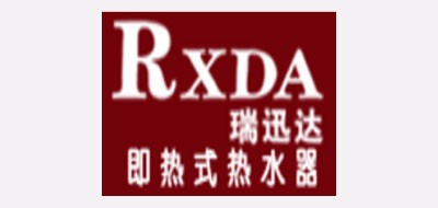 瑞迅品牌LOGO图片