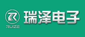 RUIZE/瑞泽品牌LOGO图片