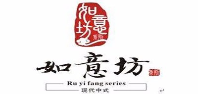 如意坊品牌LOGO图片