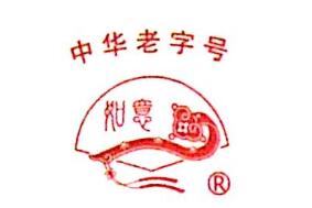 如意牌品牌LOGO图片