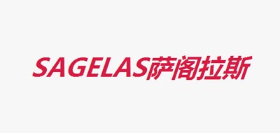 SAGE LAS/萨阁拉斯品牌LOGO图片
