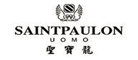 SAINTPAULON/圣宝龙品牌LOGO图片