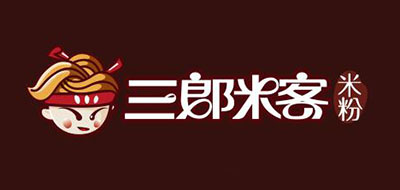 三郎米客品牌LOGO图片