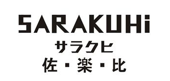 SARAKUHI/佐楽比LOGO