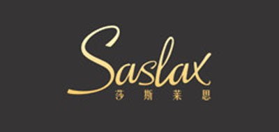 SASLAX/莎斯莱思品牌LOGO图片