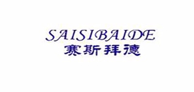 Sass&Bide/赛斯拜德品牌LOGO图片