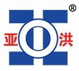 山东亚洪品牌LOGO