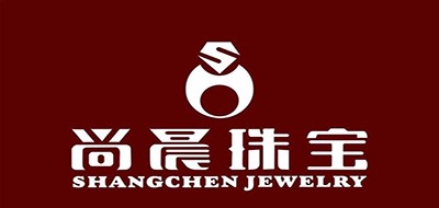 尚晨珠宝品牌LOGO图片