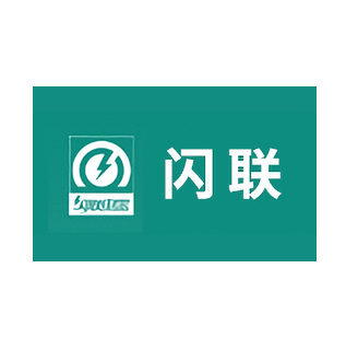 闪联品牌LOGO图片