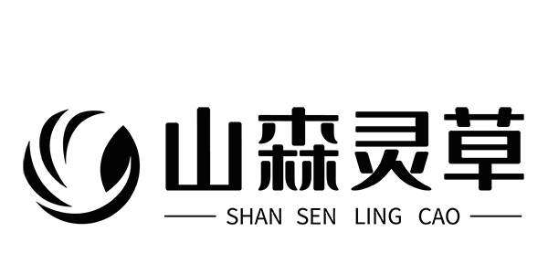 山森灵草品牌LOGO图片