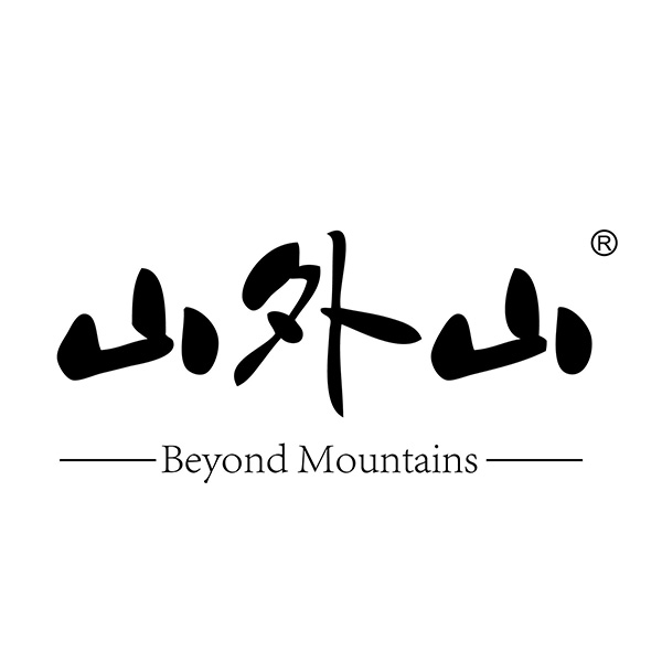 山外山品牌LOGO图片