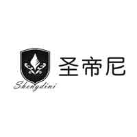 圣帝尼品牌LOGO