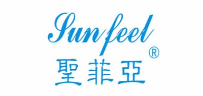 圣菲亚品牌LOGO图片