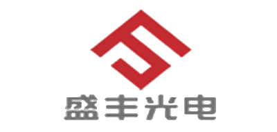 盛丰光电LOGO