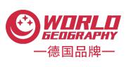 世界地理品牌LOGO