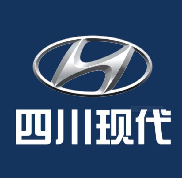 四川现代致道品牌LOGO图片