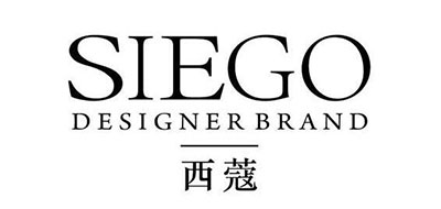 SIEGO/西蔻品牌LOGO图片